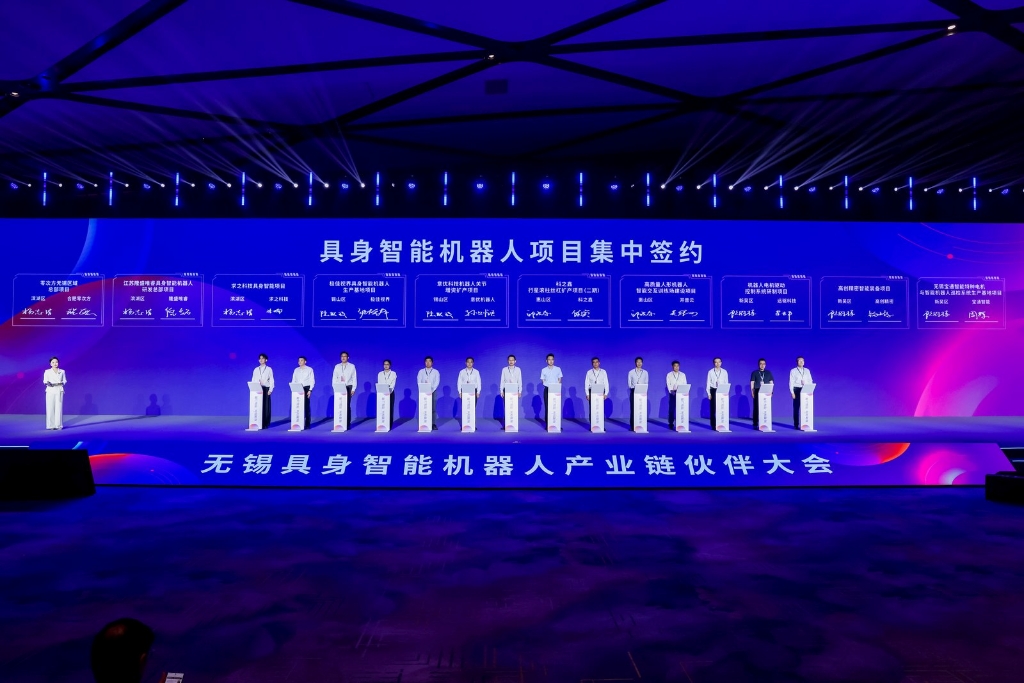 开云官方网页_开云（中国）热点｜科之鑫受邀亮相无锡具身智能机器人产业链大会